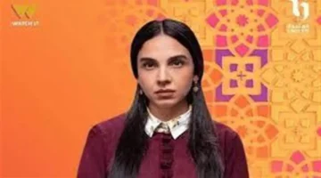 مواعيد عرض مسلسل عرض وطلب وقناة البث في رمضان 2026